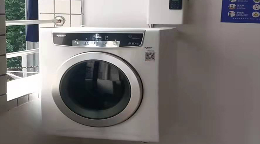 學(xué)校反饋金環(huán)電器生產(chǎn)的共享干衣機(jī)、共享洗衣機(jī)使用體驗好
