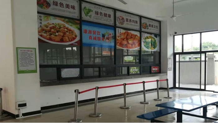 金環(huán)電器提升飯?zhí)梅?wù)質(zhì)量  體現(xiàn)員工關(guān)懷！