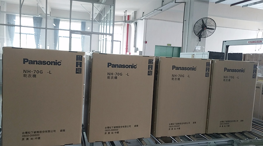 合作基于信任！松下高度肯定金環(huán)電器滾筒干衣機(jī)的代工質(zhì)量